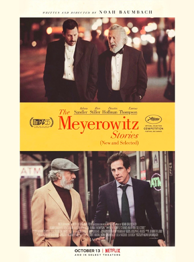 The Meyerowitz Stories