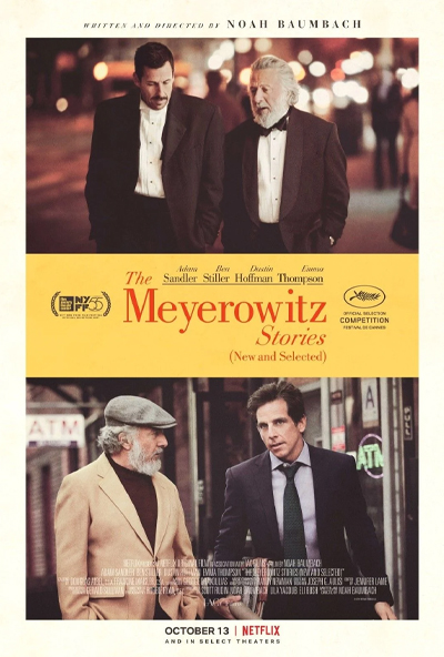 The Meyerowitz Stories